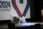 Торжественное закрытие городского конкурса-фестиваля «Семья года 2024» прошло в Белокурихе