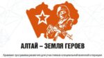 Возможность применить уникальный потенциал