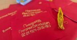 Акция «Знамя Победы» пройдет в Белокурихе