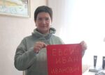 В Белокурихе продолжается акция «Знамя Победы»