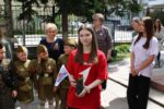 Аллея Дружбы «Артек — Белокуриха»