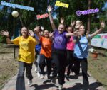 Международная многопрофильная образовательная программа «Международная летняя детская деревня «Алтай-2025» (МЛДД «Алтай»)