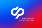 Почти 18 тысячам работающих родителей Алтайского края назначена новая семейная выплата