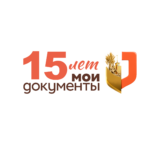 Сотрудники многофункциональных центров Алтайского края принимают поздравления
