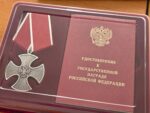 Государственные награды передали в семьи участников специальной военной операции